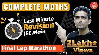 Complete Maths - Last Minute Revision | Final Lap [Marathon]‍️ | Vedantu JEE