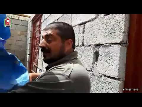 936 مناشده عائله الاخ عامر فرحان بناء سقف