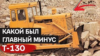 ЧТЗ Т-130: универсальный солдат на службе у хозяйства!