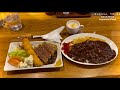 【京都洋食】ピネライス！調理風景！特別撮影許可！京都西陣洋食の名店へ潜入取材！