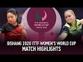 Zhang Lily vs Margaryta Pesotska | 2020 ITTF Women's World Cup Highlights (Group)