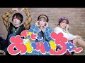 ベイビーあいへいちゅー / ナナヲアカリ 踊ってみた【ぶきてろ&times;こぞう】