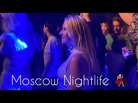 Video: So Wählen Sie Einen Nachtclub In Moskau Im Jahr