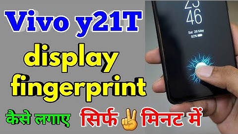 Vivo y21t Me Display Fingerprint Lock Kaise Lagaye | Display Fingerprint Lock Vivo y21t | #vivoy21t