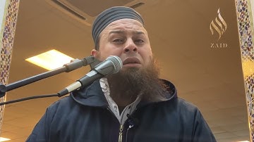 Qari Hazem Saif | تلاوة خاشعة للقارئ حازم سيف | ما تيسر من سورة هود