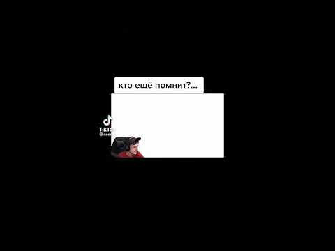 ял топ - YouTube