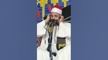 حالات واتس القارئ محمد السايح