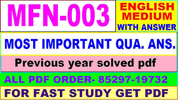 mfn 003 important questions / mfn 3 previous year question paper in English / mscdfsm study material