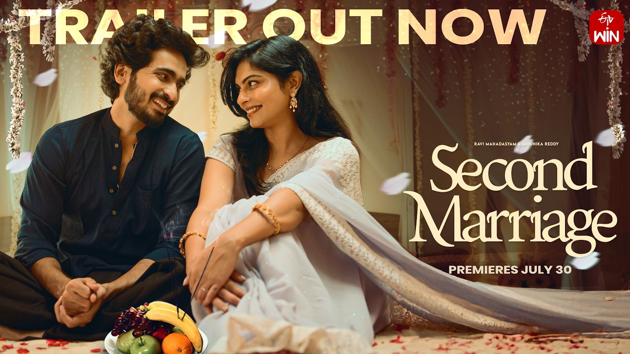Кадр из трейлера «Second Marriage»