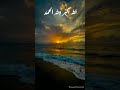 قرآن كريم ايات قرآنية عبد الباسط المنشاوي مصر قراءة        