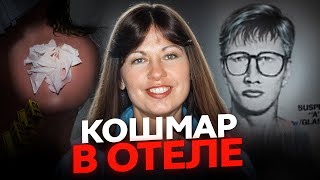видео: Одна улика позволила раскрыть сразу 2 преступления / Тру Крайм картинка: Одна улика позволила раскрыть сразу 2 преступления / Тру Крайм