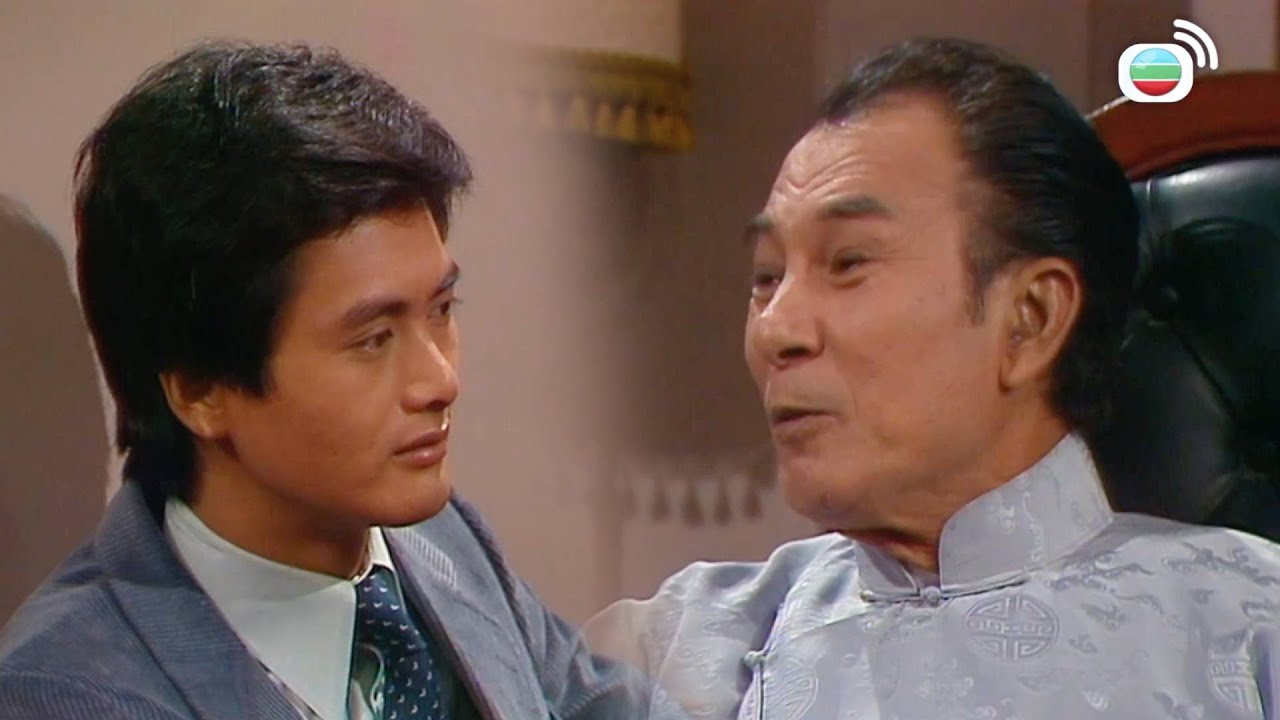 網中人｜三哥一個舉動，幫阿緯捉到奸人組把柄！｜周潤發｜鄭裕玲｜繆騫人｜廖偉雄｜歐陽佩珊｜關海山