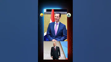 بشار الأسد يغني لكل واحد نسينا و طلع من حياتنا ماذا نقول له 