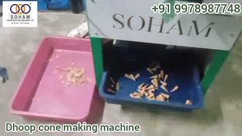 DHOOP CONE MAKING MACHINE