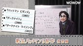 映画監督 スタンリー キューブリックの名言 哲学編 Youtube
