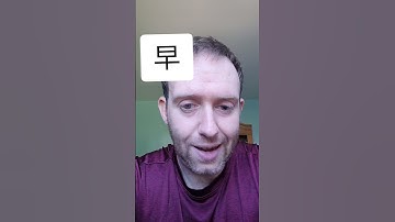 The Building Blocks of Chinese: Morning #Chinese #morning #rooster #linguistics