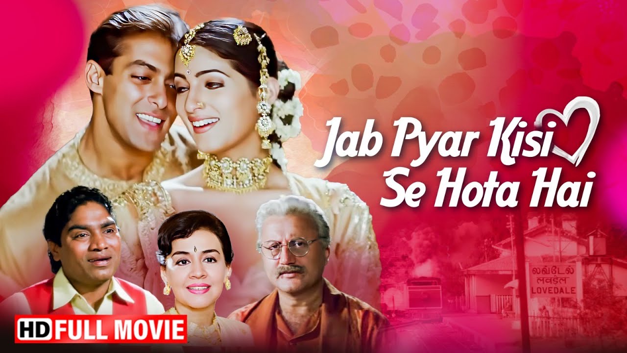 जब प्यार किसी से होता है ❤️ | Full Hindi Movie | Salman Khan Romantic Movie | Bollywood Love Story