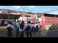 車折神社駅　京福電気鉄道嵐山本線　無人駅 の動画、YouTube動画。