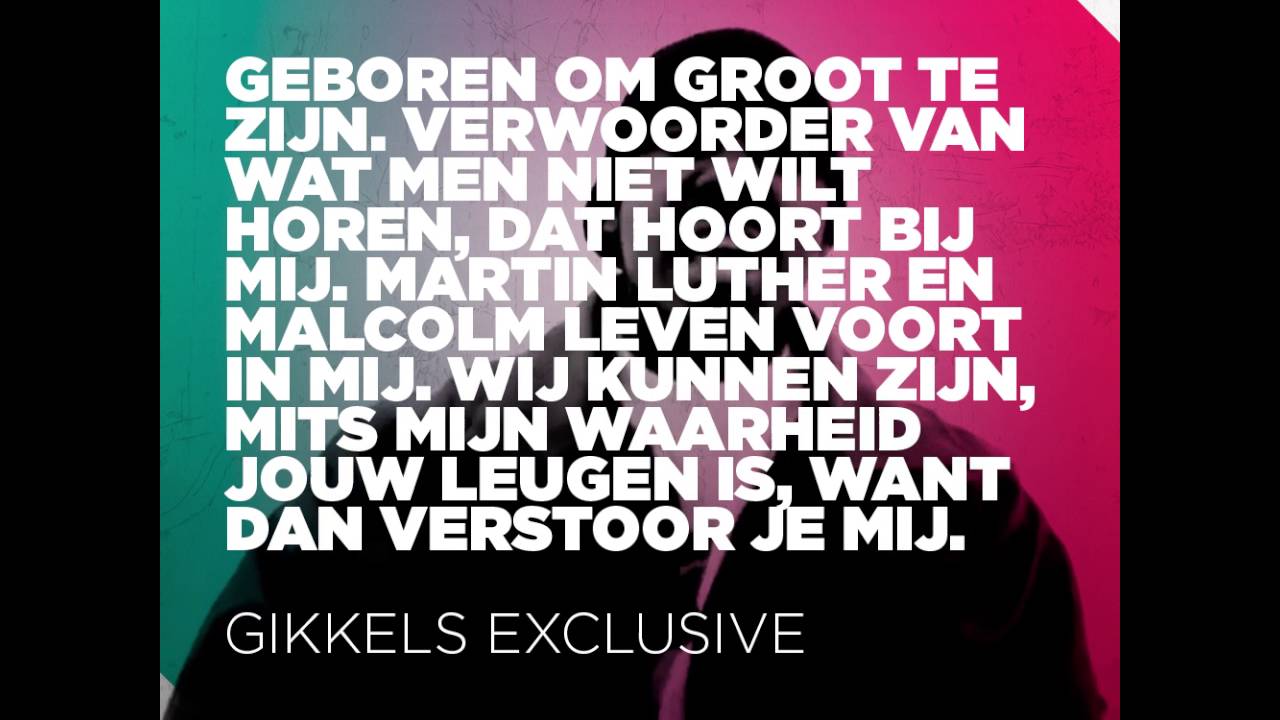 Poetic Justice 578. Insayno ft Gikkels - Exorcist EXCLUSIVE (Prod. TantuBeats)