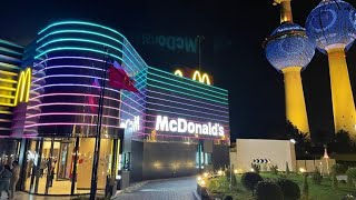 أكبر فرع ماكدونالدز بالشرق الأوسط في الكويت 🇰🇼 🍟🍔🥤