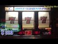 A MAJOR $12,500 Group Slot Pull at Seven Feathers Casino # ...