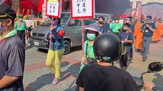 2021.08.29嘉義民雄大士爺廟【觀音大士】 (大士爺文化祭 Day.2) 農7\/22 年例 百年傳統 放水燈 引渡生靈1