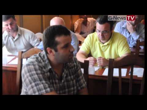 საკრებულო