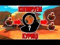 Slime Rancher. КЛОНИРОВАТЕЛЬ КУРИЦ!