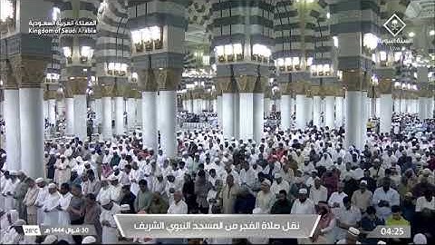 تلاوةٌ للشيخ #عبدالباري_الثبيتيصلاة الفجر ٣٠-١٠-١٤٤٤هـ من سورة نوح و التين