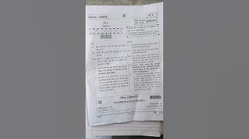 Set 1 basic maths mcq answer key 2025 l CBSE board exam 2025 l class 10th math exam MCQ solutions l