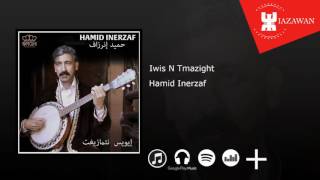 Ourd Issour Ira   Hamid Inerzaf