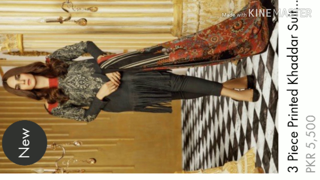 Alkaram latest winter collection 2019