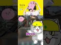 VALORANT最大の禁忌【 SqLA 】 #shorts
