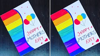Happy Mother's Day Card|Happy Mother's Day Card|Mother's Day Greeting card|Mother's Day Card Making 