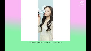 [NL Sub] 泣かないよ (Nakanaiyo) - ClariS Japanese | Romanji | Thai