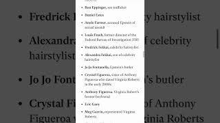 Famous Complete list of Epstein Associates Profile