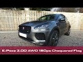 New E-Pace 2.0 AWD 180 Chequered Flag - £449 Per Month