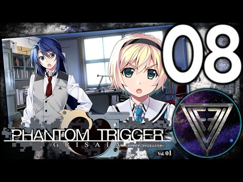 Видео: 08 - ► ВНУШЕНИЕ И СТЕСНЯШКА ◄ Grisaia Phantom Trigger Vol.1