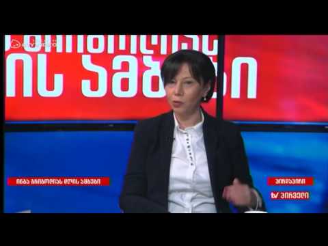 რას პასუხობს ნინო გოგუაძე გია ცაგარეიშვილს