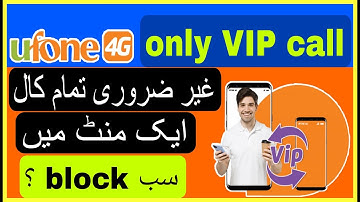 How to block someone in call | Ufone vip call | Ufone incoming call block code