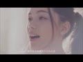 安田瑞 (Rei Yasuda) / Brand New Day (中文字幕短版)