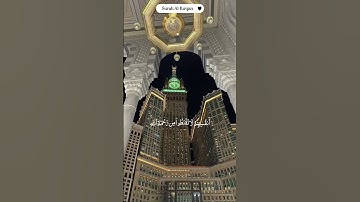 #allah #foryou #قرآن #آيات #quran #راحة_نفسية