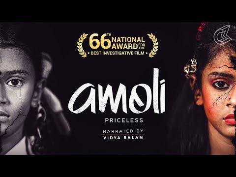 Amoli | Full Movie (English) | Narrated By Vidya Balan
