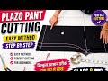 Class -9 😊Plazo paint cutting step by step for beginners 💯🔥