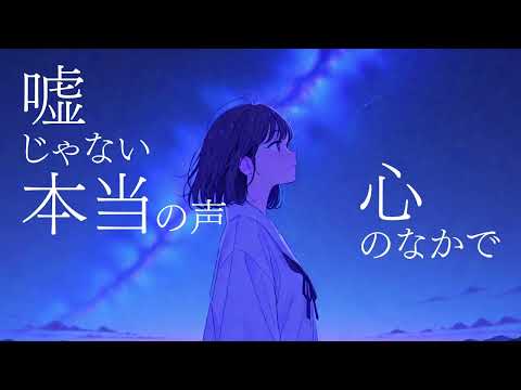 ボカロ曲の世界観に合わせた映像をお作りします 歌い手の方必見！MV制作が8000円から