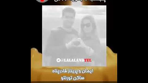 saeed Kalantari