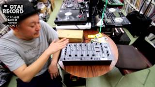 1/9]本気のミックスを目指すなら！！あのPioneer「DJM-3000」が