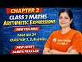 Class7th chapter2/page no.34/figure it out question 1,2,3/all solution/ARITHMETIC EXPRESSIONS#maths 