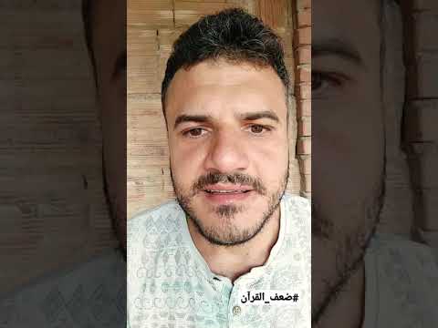 لما فرعون وثمود يروحوا مع بعض المدرسة