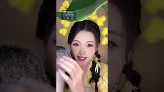 🔴 ASMR LIVE 2026/05/02 14:04:15.